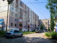 Самара, улица Уссурийская, дом 2А. многоквартирный дом