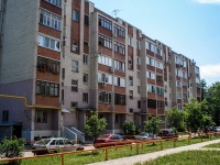 Самара, улица Уссурийская, дом 2А. многоквартирный дом
