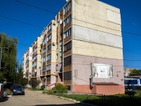 соседний дом: ул. Уссурийская, дом 2А. многоквартирный дом