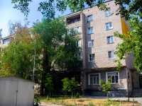 Самара, улица Уссурийская, дом 3. многоквартирный дом