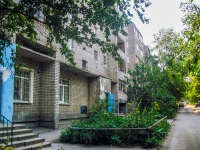 Самара, улица Уссурийская, дом 3. многоквартирный дом