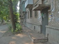 Samara, Fizkulturnaya st, house 3. Apartment house