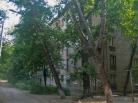 Samara, Fizkulturnaya st, house 5. Apartment house
