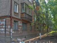 Samara, Fizkulturnaya st, house 11. Apartment house