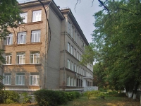 Samara, gymnasium №4, Fizkulturnaya st, house 82