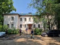 neighbour house: st. Fizkulturnaya, house 106А. governing bodies Отдел судебных приставов Промышленного и Сетского районов г. Самары