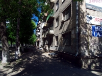 Самара, улица Физкультурная, дом 125. общежитие