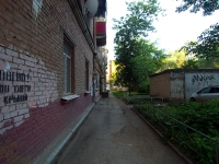 Samara, Fizkulturnaya st, house 98А. Apartment house