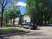 Samara, st Fizkulturnaya, house 130. office building
