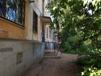 Samara, Fizkulturnaya st, house 19. Apartment house