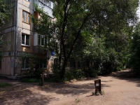 Samara, Fizkulturnaya st, house 19. Apartment house