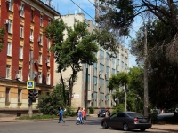 Samara, Fizkulturnaya st, house 90. multi-purpose building