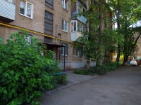 Samara, 1st Bezymyanny alley, house 11. Apartment house