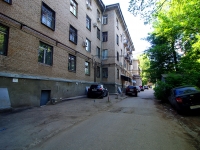 Samara, 1st Bezymyanny alley, house 9. office building
