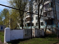 Samara, Entuziastov st, house 91. Apartment house