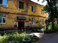 Samara, Entuziastov st, house 101. Apartment house