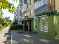 Самара, улица Энтузиастов, дом 26. многоквартирный дом