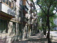 Samara, Agibalov st, house 13. Apartment house