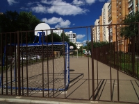 Самара, улица Агибалова, спортивная площадка 