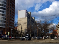 Samara, Agibalov st, house 48. Apartment house