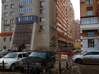 Samara, Agibalov st, house 48. Apartment house
