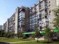 Samara, Agibalov st, house 70. Apartment house