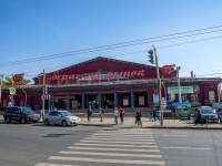 Samara, market "Губернский рынок", Agibalov st, house 19