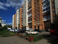 Samara, Agibalov st, house 80. Apartment house