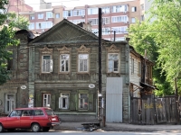 Samara, Artsibushevskaya st, house 96. Apartment house