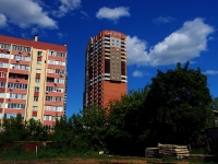 neighbour house: st. Artsibushevskaya, house 204. Apartment house