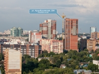 萨马拉市, Artsibushevskaya st, 房屋 204. 公寓楼