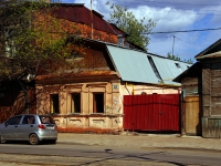 Samara, st Artsibushevskaya, house 83. Private house