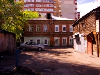 Samara, st Artsibushevskaya, house 92/94. Apartment house