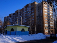 Самара, улица Арцыбушевская, дом 3А. многоквартирный дом