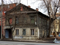 Самара, улица Арцыбушевская, дом 55. многоквартирный дом