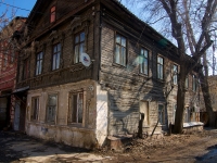 萨马拉市, Artsibushevskaya st, 房屋 55. 公寓楼