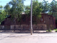 Самара, улица Арцыбушевская, дом 61. многоквартирный дом