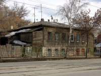 Samara, Artsibushevskaya st, house 61. Apartment house