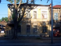 Самара, улица Арцыбушевская, дом 87. многоквартирный дом
