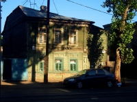 Самара, улица Арцыбушевская, дом 91. индивидуальный дом