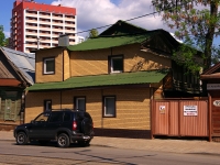 neighbour house: st. Artsibushevskaya, house 99. Private house