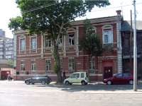 Samara, hospital Самарская областная клиническая психиатрическая больница , Artsibushevskaya st, house 102