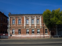 萨马拉市, 医院 Самарская областная клиническая психиатрическая больница , Artsibushevskaya st, 房屋 102