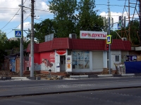 Самара, улица Арцыбушевская, дом 106. магазин