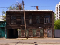 Самара, улица Арцыбушевская, дом 112. многоквартирный дом