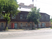 Samara, Artsibushevskaya st, house 125. Apartment house