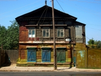 Самара, улица Арцыбушевская, дом 134. индивидуальный дом