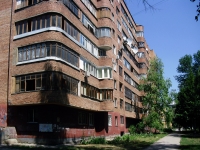 萨马拉市, Artsibushevskaya st, 房屋 175. 公寓楼