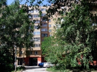 Samara, Artsibushevskaya st, house 175. Apartment house