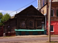 Самара, улица Арцыбушевская, дом 116. индивидуальный дом